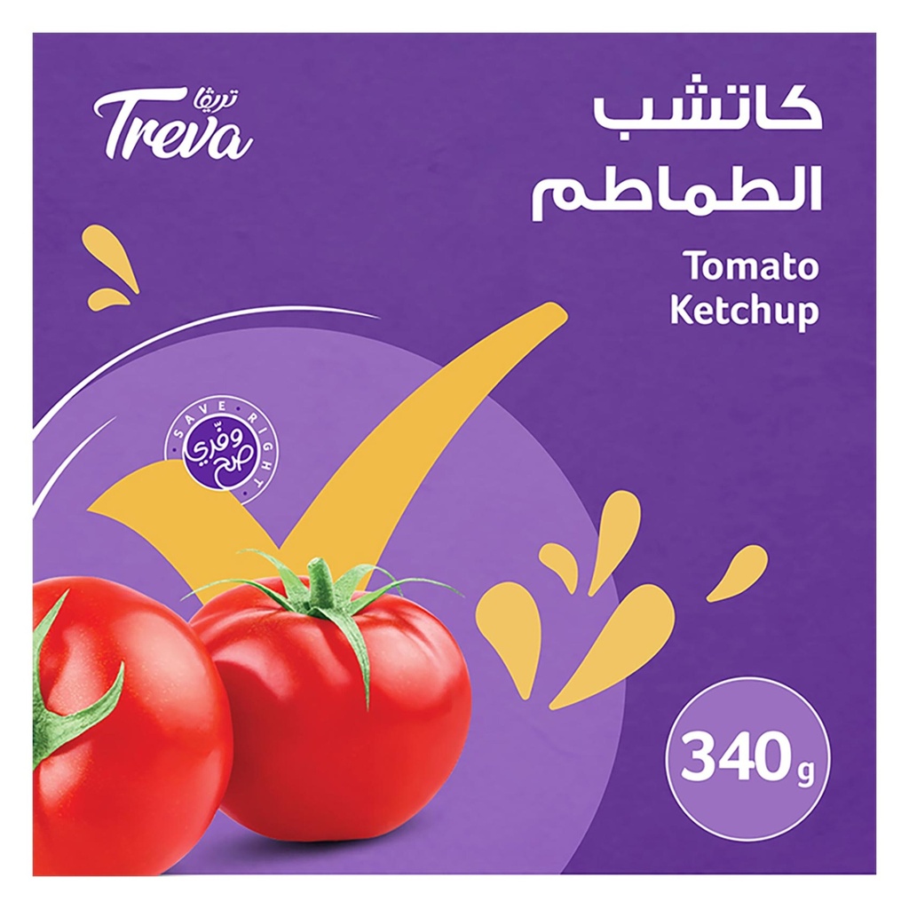 تريفا كاتشب ضاغط 340جم - صورة 2