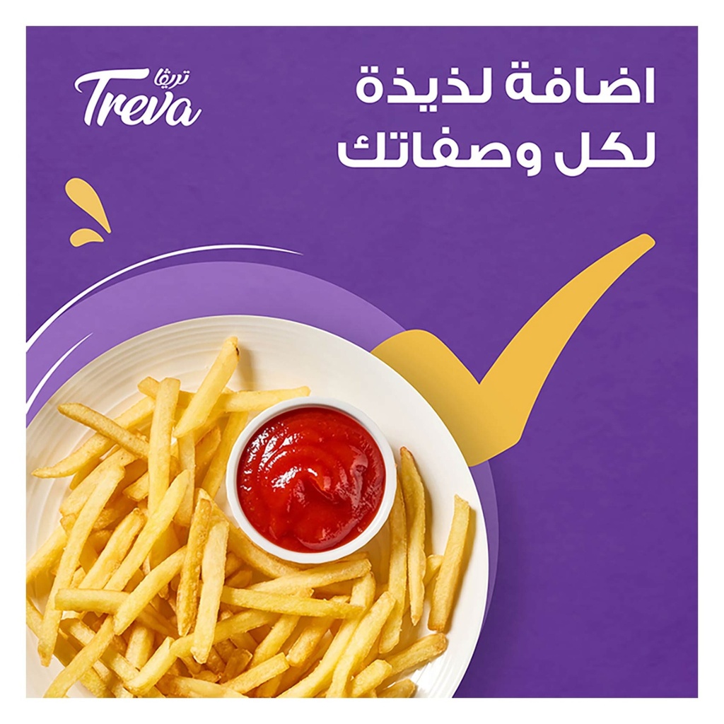 تريفا كاتشب ضاغط 340جم - صورة 4