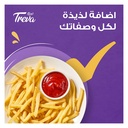 تريفا كاتشب ضاغط 340جم - صورة 4