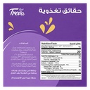 تريفا كاتشب ضاغط 340جم - صورة 5