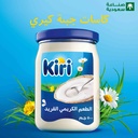 جبنة كيري سائل 500 جم - صورة 2