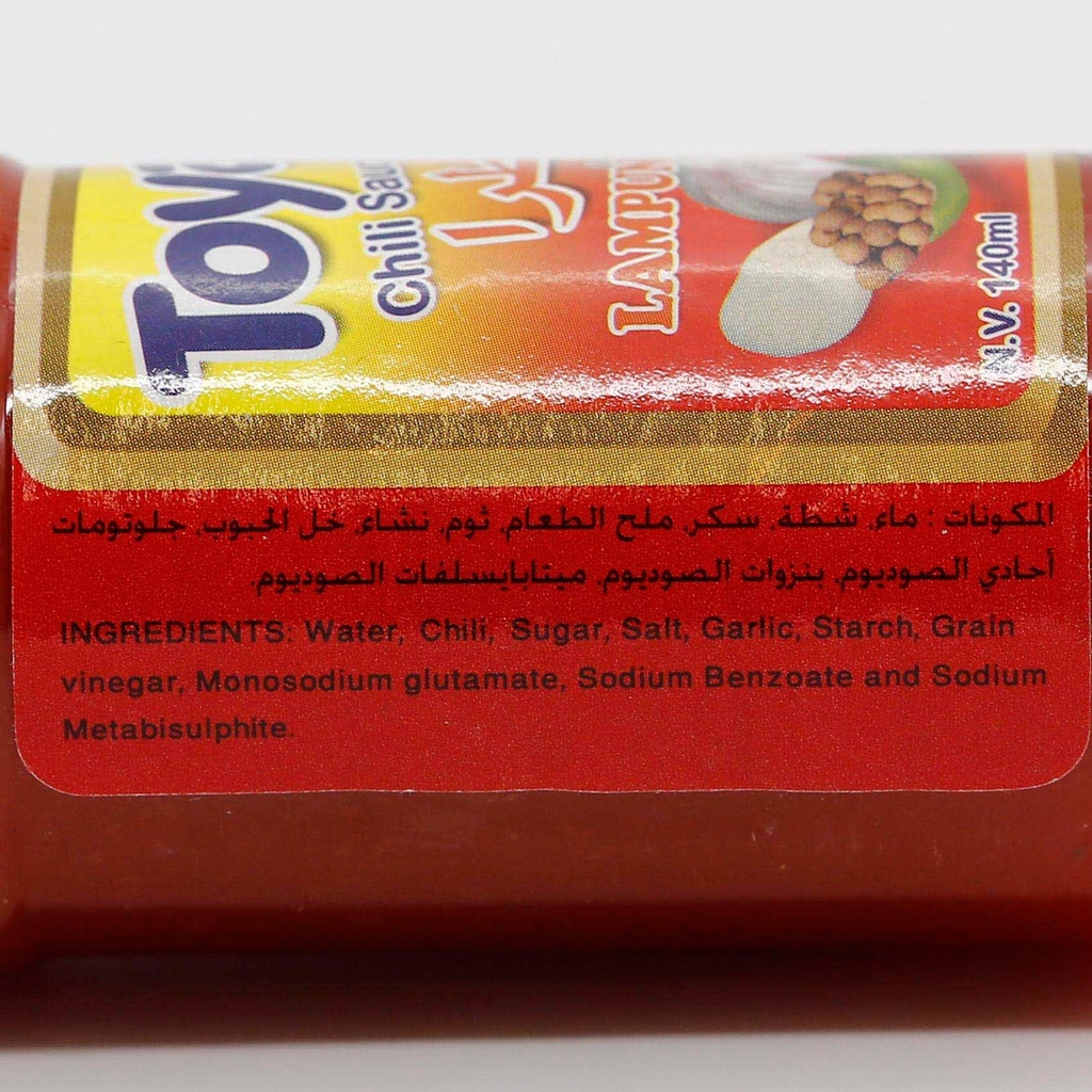 صلصة تويا سومطرا 140 مل - صورة 2