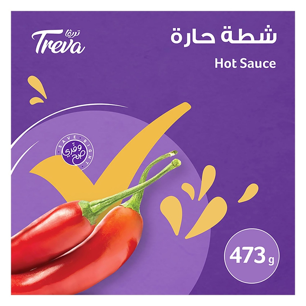 شطة تريفا 437 مل - صورة 2
