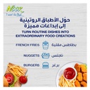 نور كاتشب طماطم 410مل - صورة 3