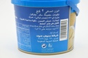 حلواني حلاوة سادة 2كجم - صورة 2