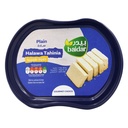 بيدر حلاوة سادة 650 غرام - صورة 2