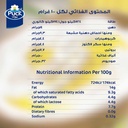 لبنة بوك 180جم - صورة 5