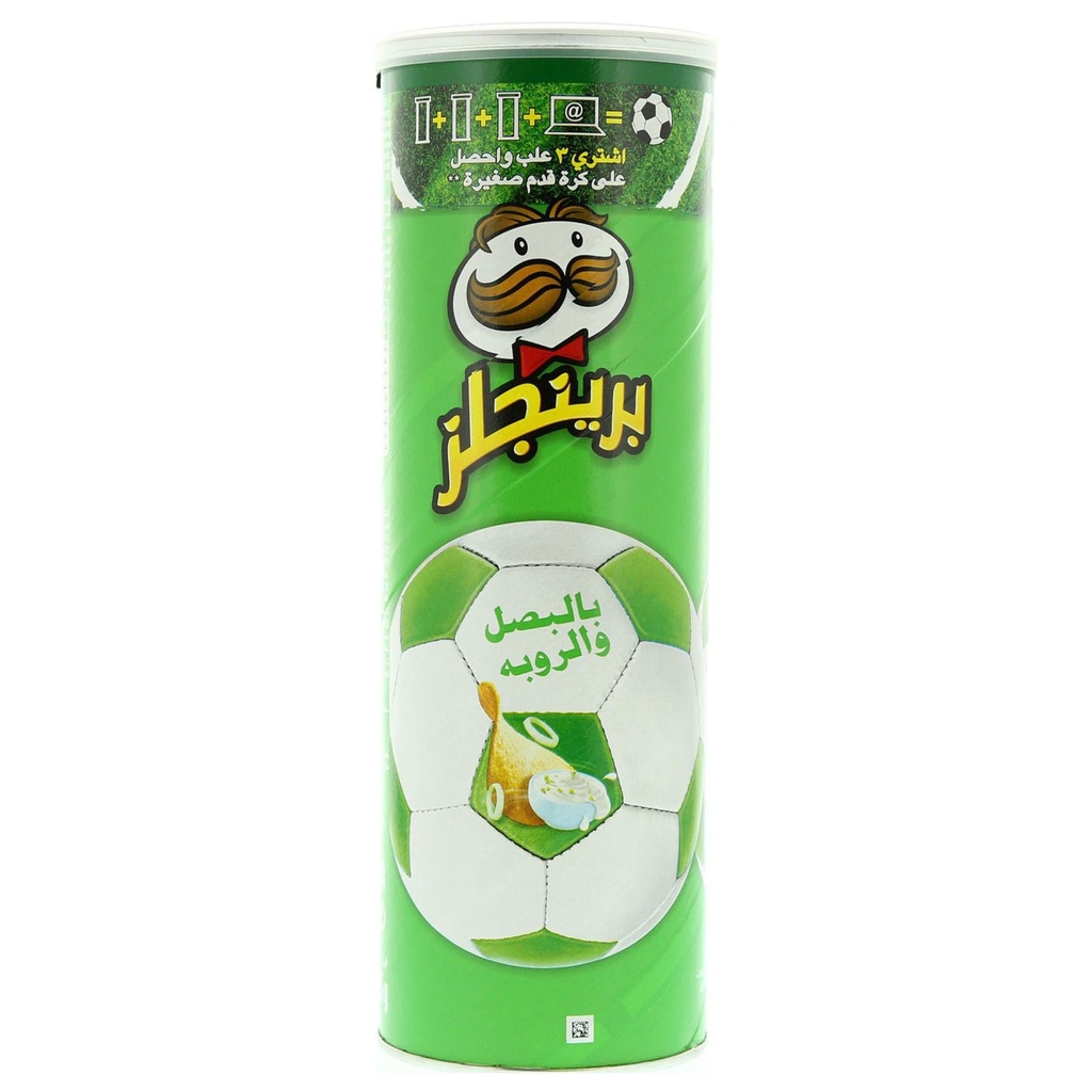 برينجلز كبير البصل 165جم - صورة 3
