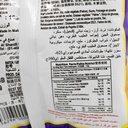 حلقات الجبن 16 جم - صورة 2