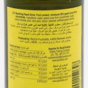 رواخ خوخ فوار 250 مل - صورة 2