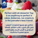 كريمة الخفق بوك 200مل - صورة 3