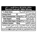 كوكا كولا 320مل - صورة 2