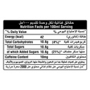 كوكا كولا 1لتر - صورة 2