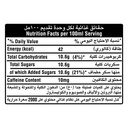 كوكاكولا 400مل بلاستيك - صورة 3