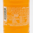 ميرندا برتقال 250مل - صورة 2