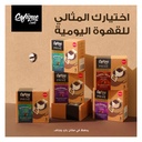 كوفيك قهوة كوستاريكا 12جم - صورة 4