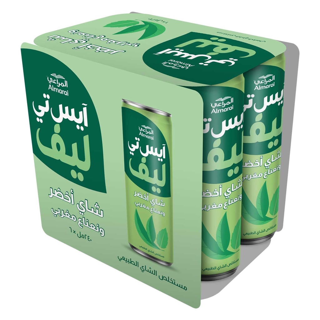 ايس ليف شاي ليمون - صورة 3