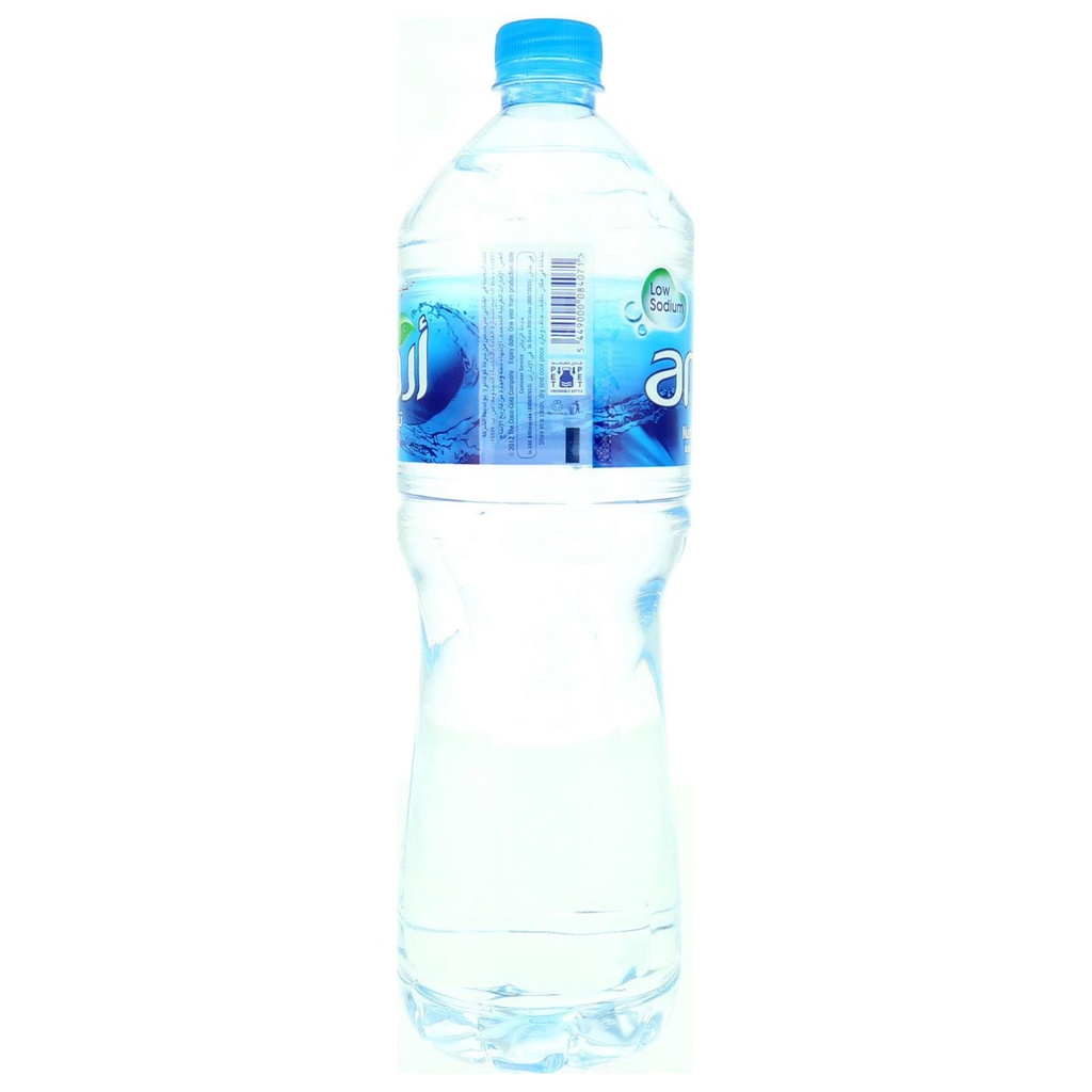 ماء اروى 1.5لتر بلاست - صورة 4