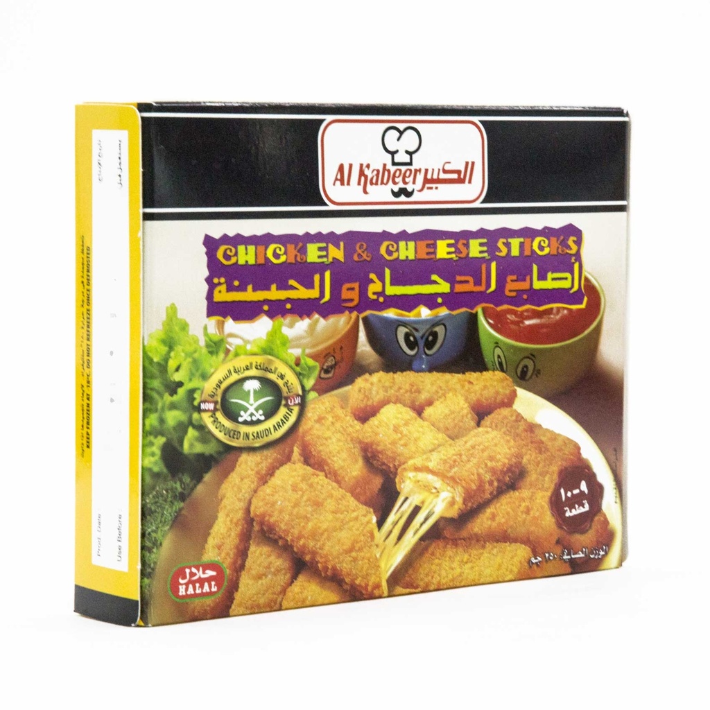 الكبير اصابع الدجاج والجبنة 250 جم - صورة 2