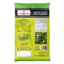 الكبير خضار مشكل 400 جم - صورة 2