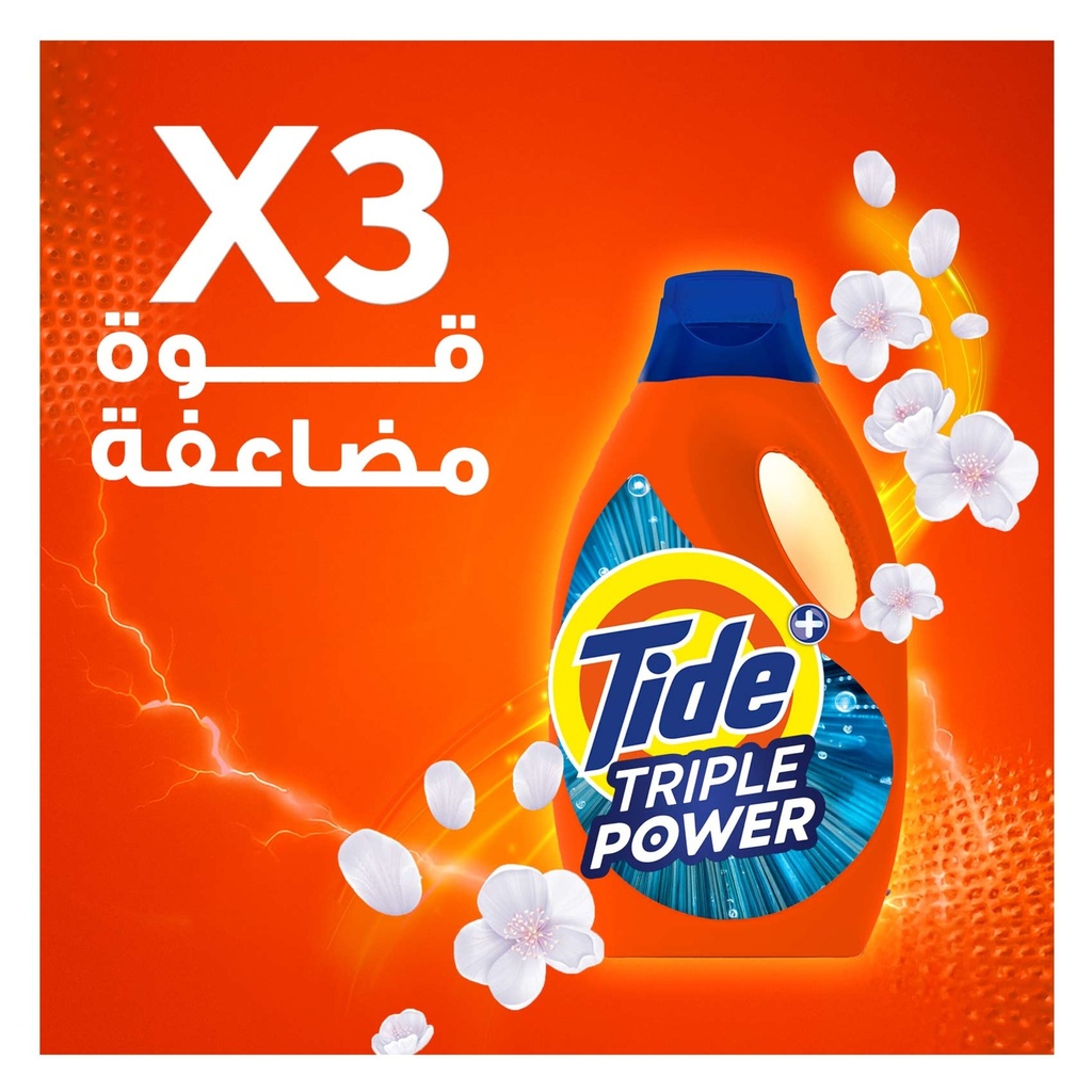 تايد تربل باور 2.8 لتر - صورة 7