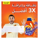 تايد باور جل 1.8 لافندر - صورة 2