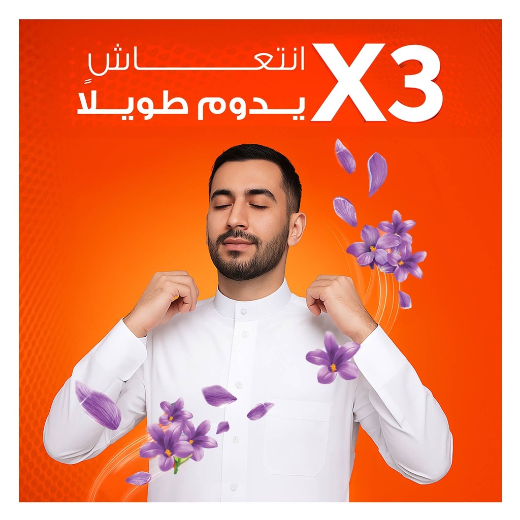 تايد باور جل 1.8 لافندر - صورة 6