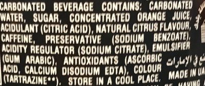 ميرندا ديو 500مل