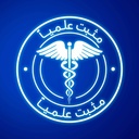 هيد اند شولدرز شامبو 600 مل -انتعاش التفاح - صورة 3