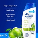 هيد اند شولدرز شامبو 600 مل -انتعاش التفاح - صورة 5
