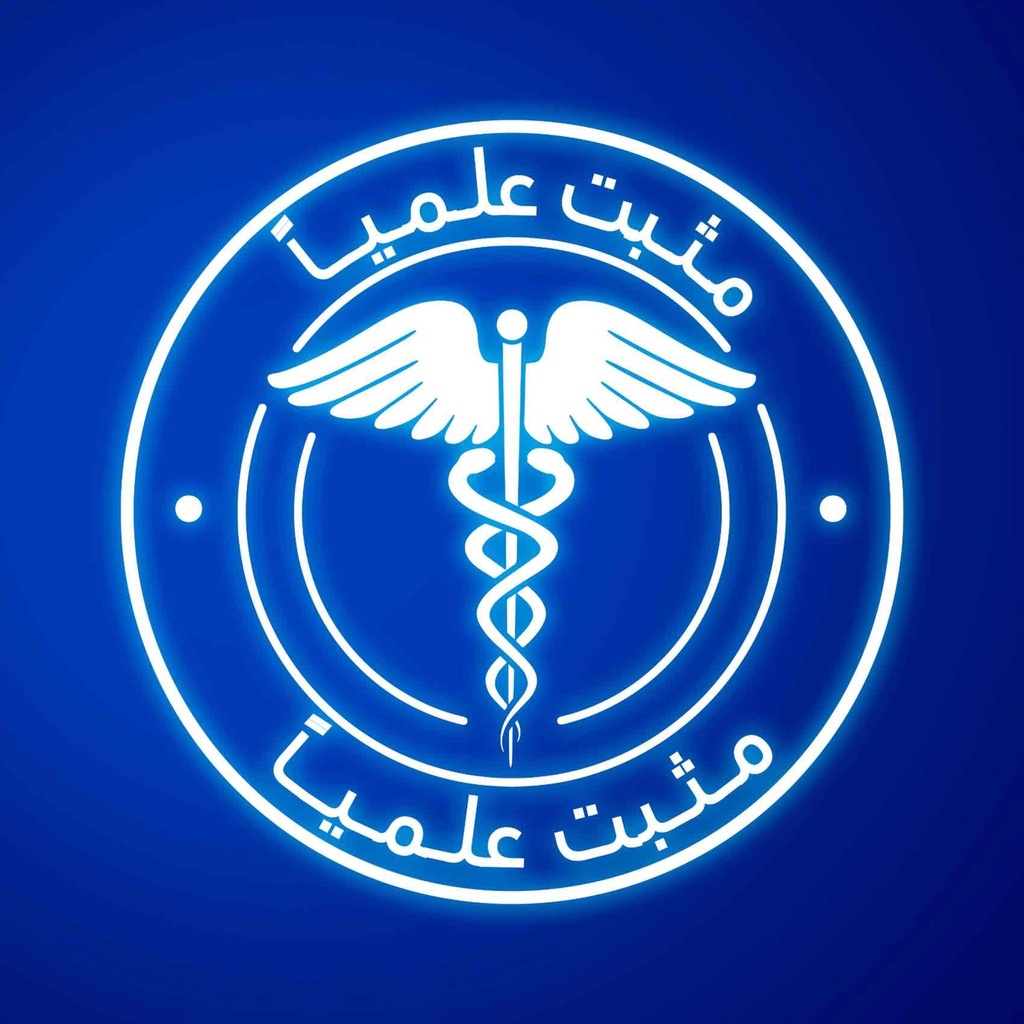 هيد اند شولدرز شامبو 600 مل -العناية الكاملة - صورة 3