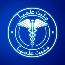 هيد اند شولدرز شامبو 600 مل -العناية الكاملة - صورة 3
