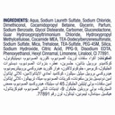 دوف شامبو 200 مل -اصلاح مكثف - صورة 4