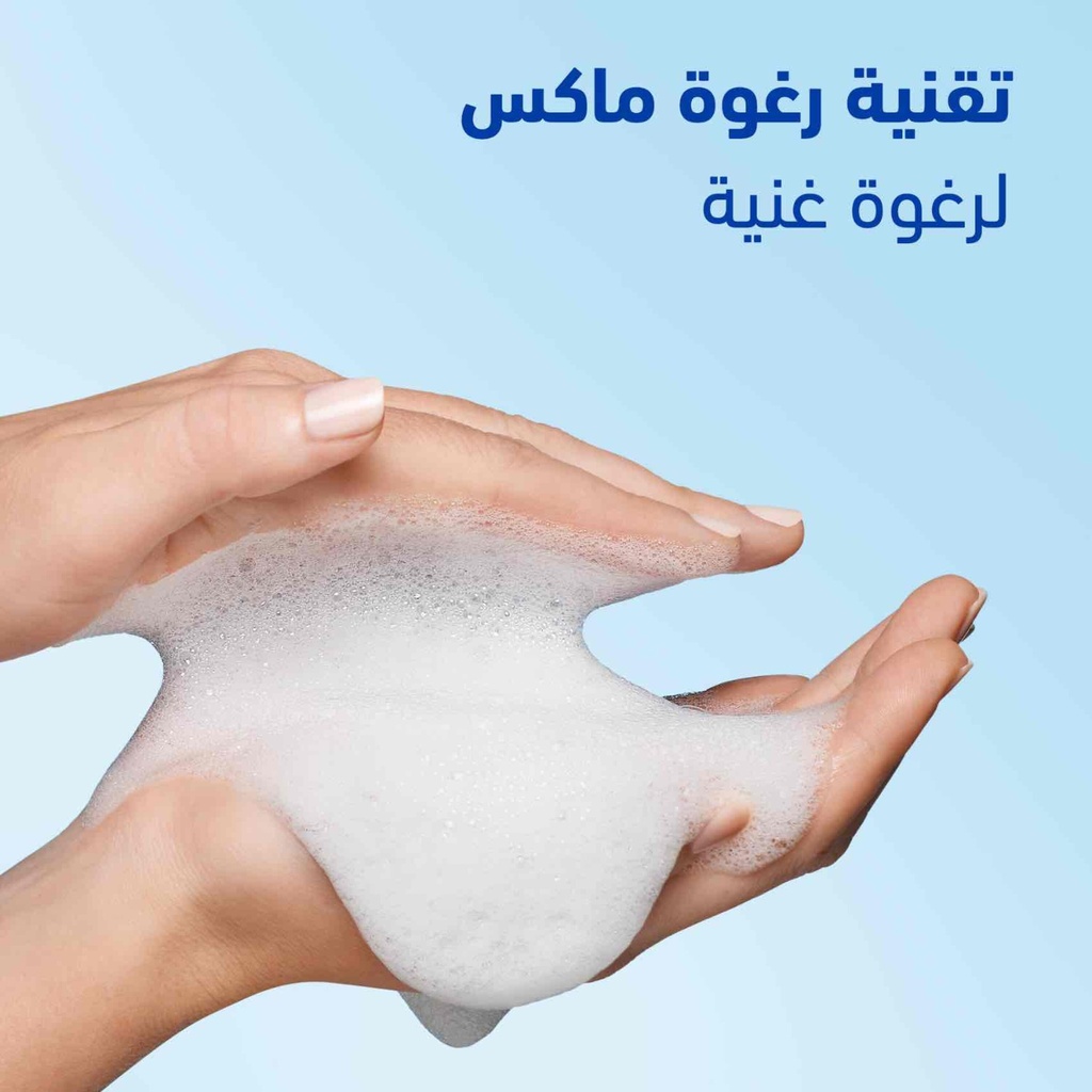 هيد اند شولدر شامبو 400 مل انتعاش الليمون - صورة 5
