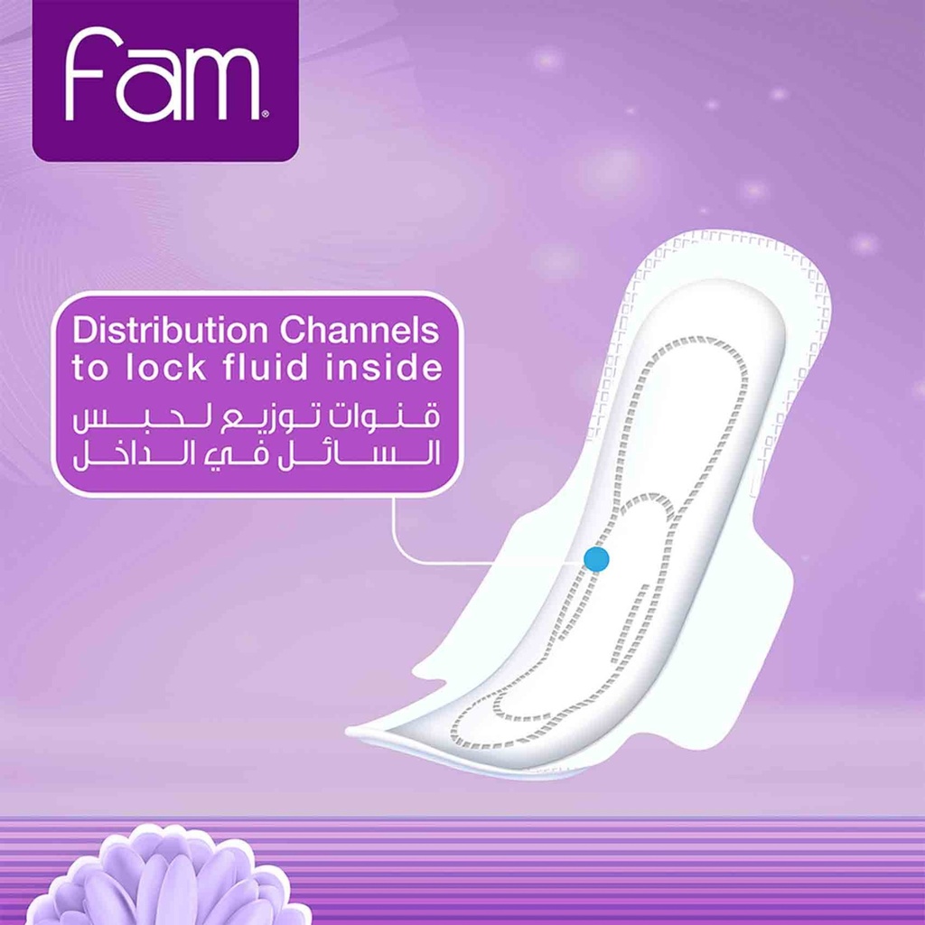 فام ماكسي بالاجنحة حجم كبير 4*50 - صورة 3