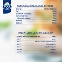 جبنة شرائح لايت بوك 200جم - صورة 3