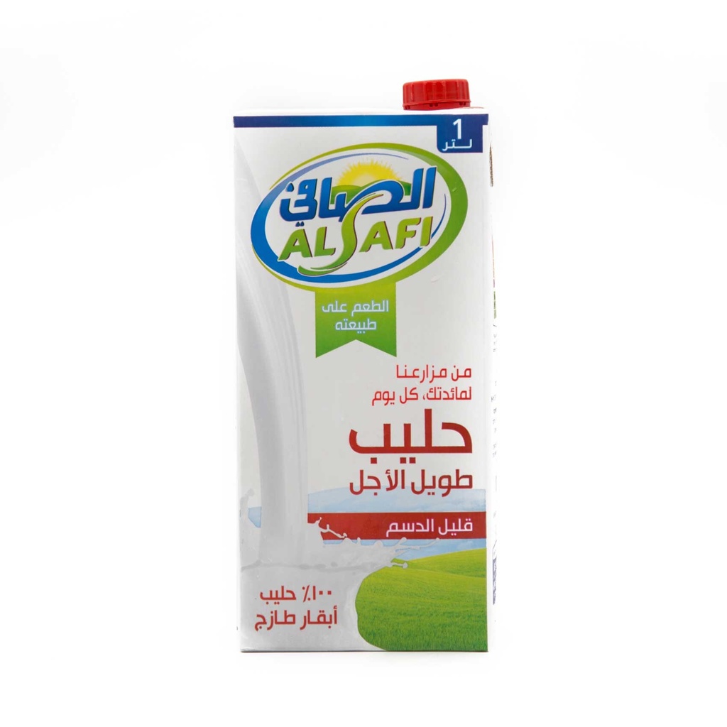 حليب طويل الاجل قليل الدسم 1 لتر الصافي - صورة 3