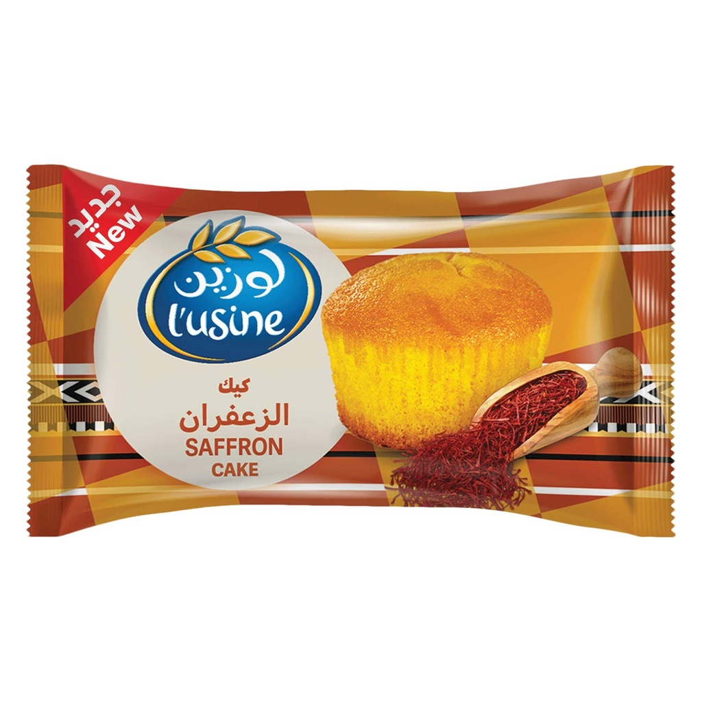 كيكي الزعفران لوزين 28جم - صورة 2