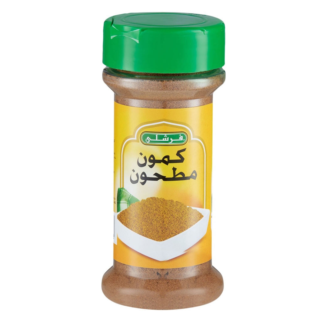 كمون مطحون فرشلي 2.6اونز - صورة 2