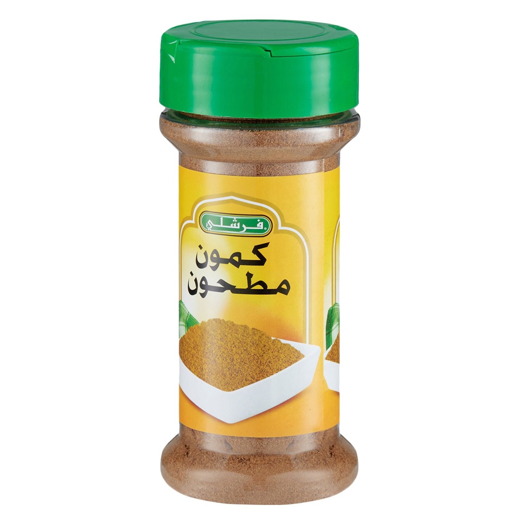 كمون مطحون فرشلي 2.6اونز - صورة 3