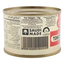 لونا معجون طماطم 70 جم - صورة 2