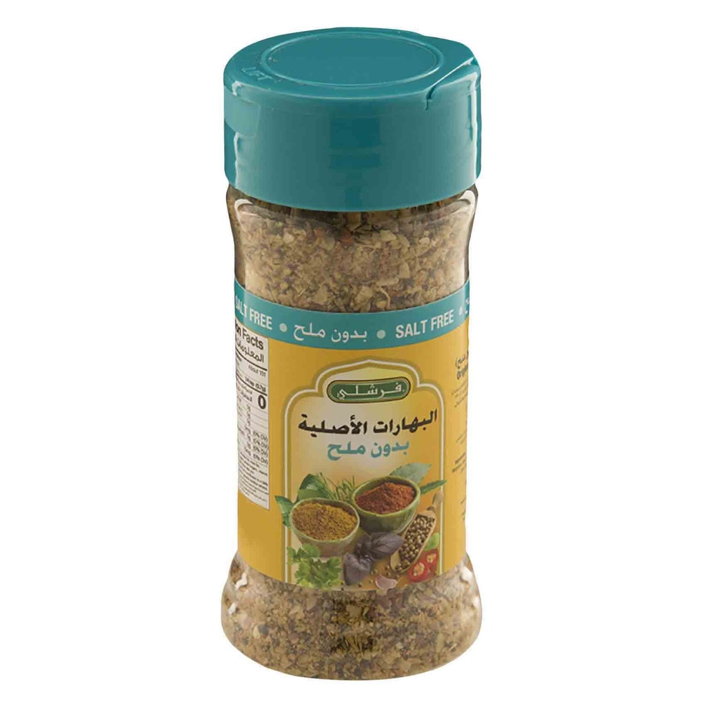 بهارات بدون ملح مع مطحنة فرشلي3.74اونز - صورة 2