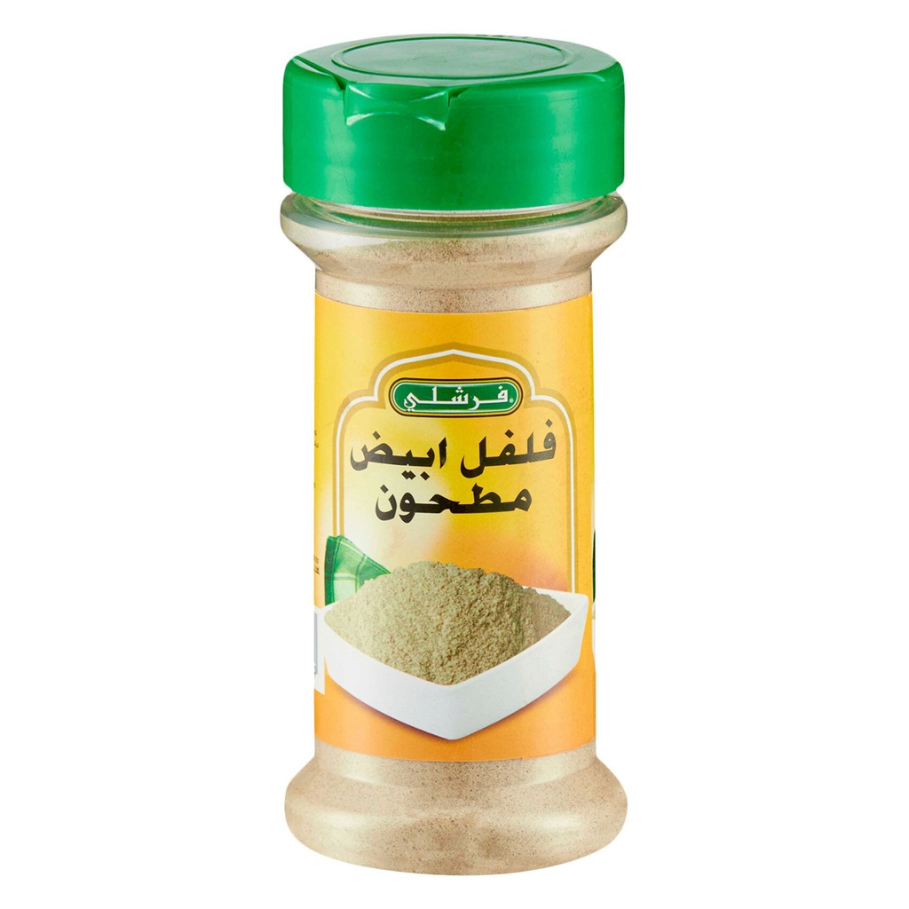 فلفل أبيض مطحون فرشلي 3اونز - صورة 2