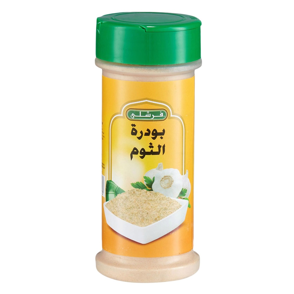 بهار بودرة الثوم العضوي فرشلي 2.3اونز - صورة 2