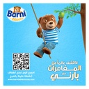 بارني شوكولاته سنابل 30 جم - صورة 4