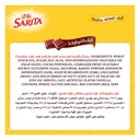 ساريتا بار شوكليت كيك 200 جم - صورة 3