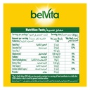 بسكوت بلفيتا هيل 56 جم - صورة 3