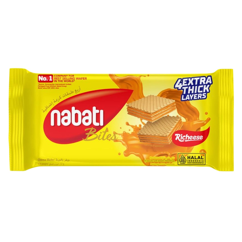 ويفر ريشز كريمة - صورة 2