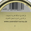 حلوى التوت البرى سي&اتش 175ج - صورة 2