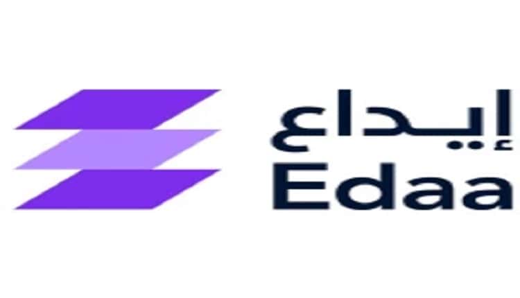 إيداع